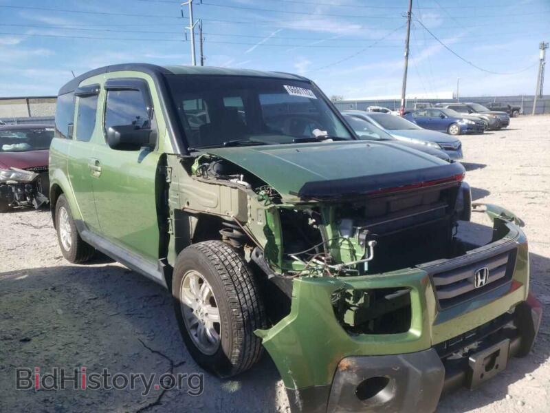 2007 Honda ELEMENT Element EX (VIN 5J6YH27757L000623) — фото 1 из 10, Copart, повреждение: передняя часть