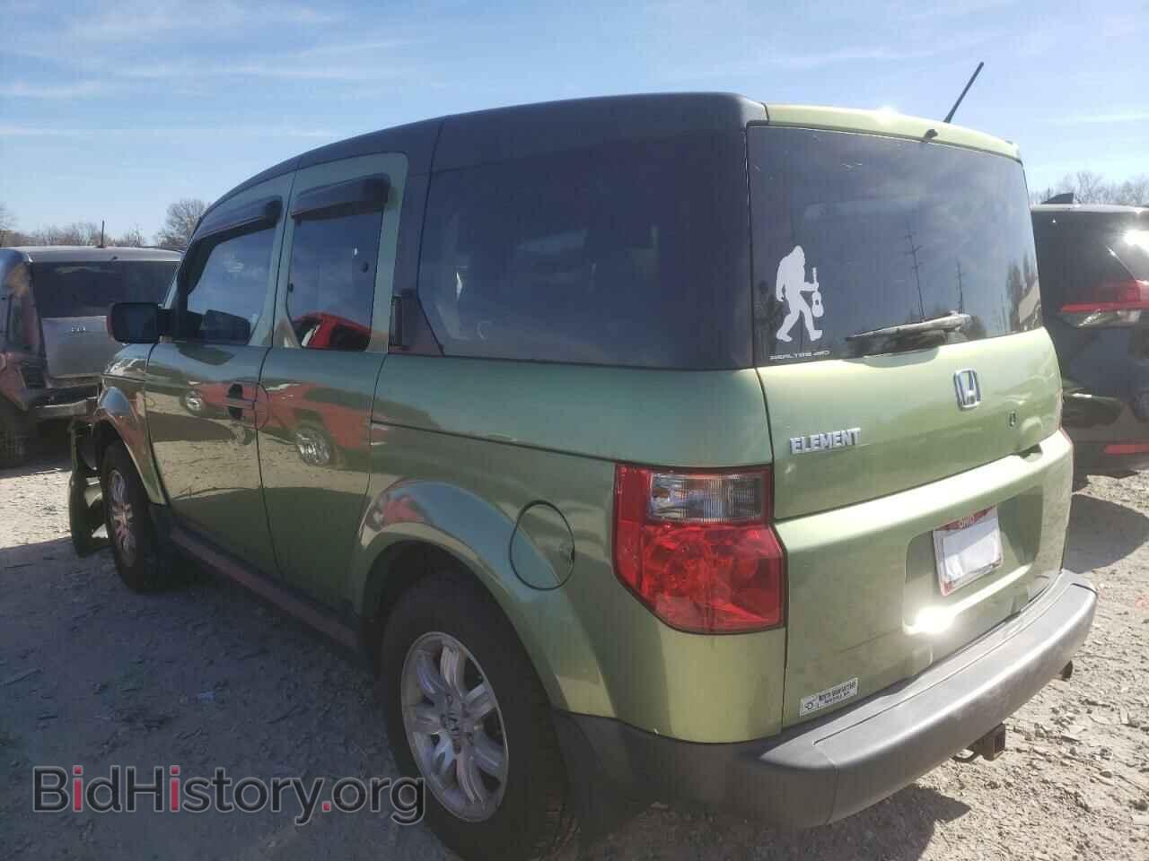 2007 HONDA ELEMENT - VIN: 5J6YH27757L000623 - Фото 3