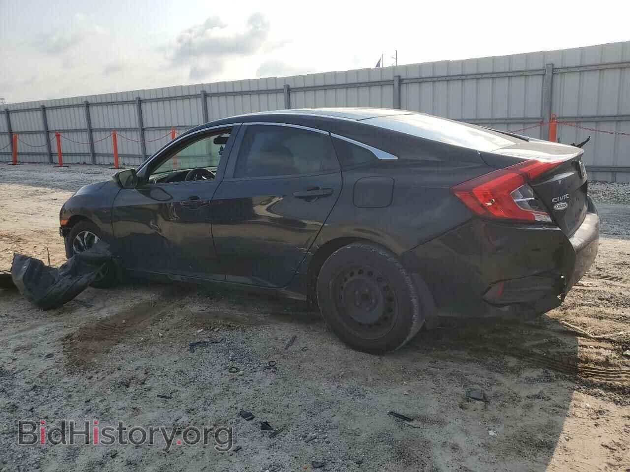 2017 HONDA CIVIC - VIN: 19XFC2F53HE008872 - Фото 2