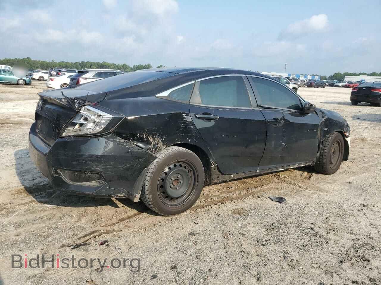 2017 HONDA CIVIC - VIN: 19XFC2F53HE008872 - Фото 3