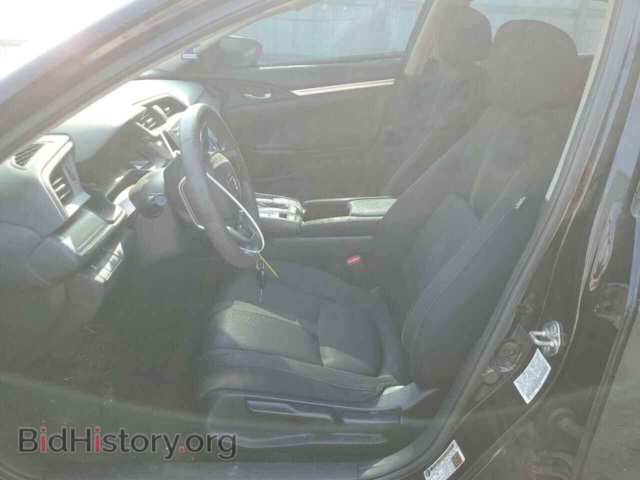 2017 HONDA CIVIC - VIN: 19XFC2F53HE008872 - Фото 7