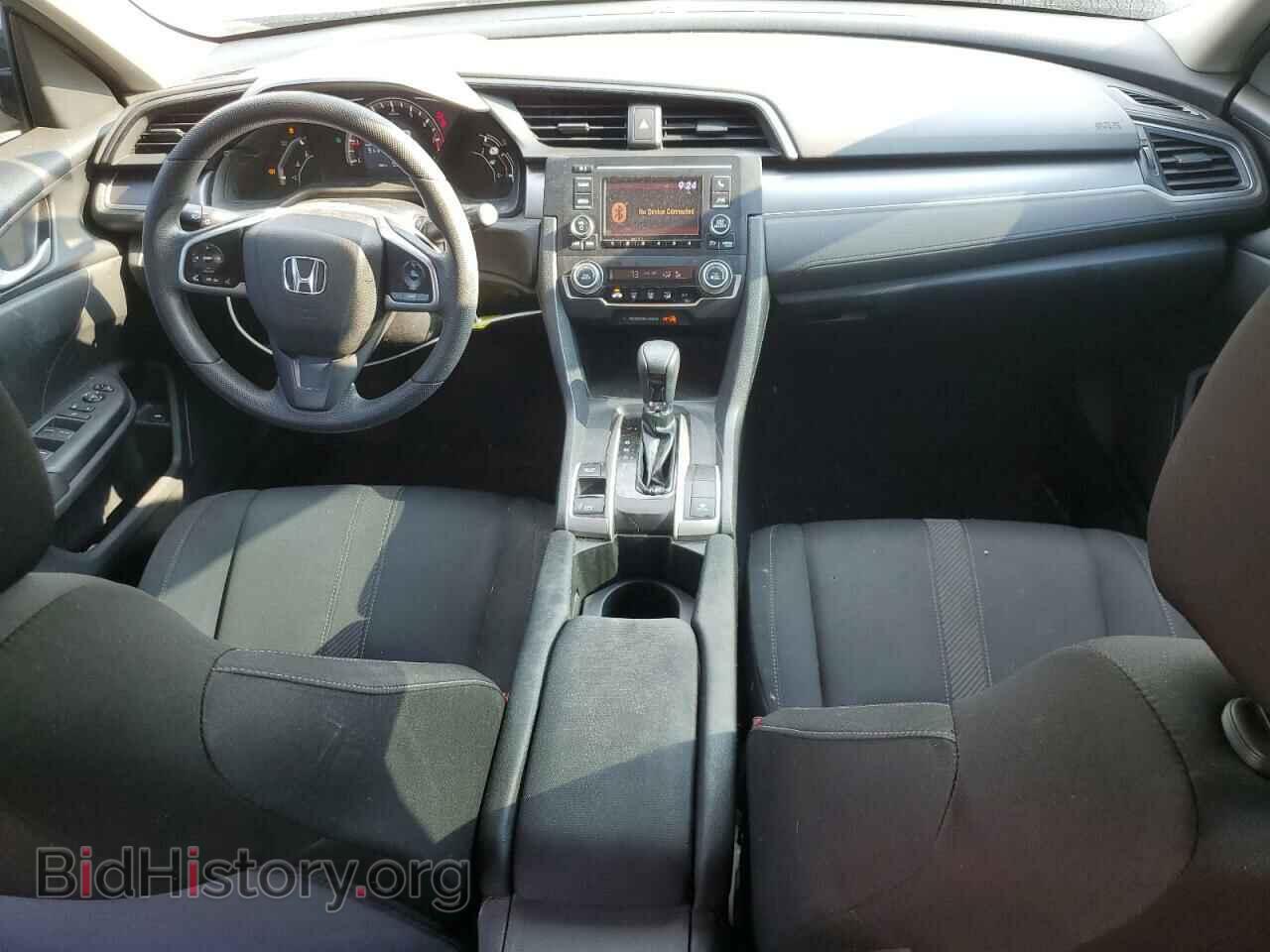 2017 HONDA CIVIC - VIN: 19XFC2F53HE008872 - Фото 8