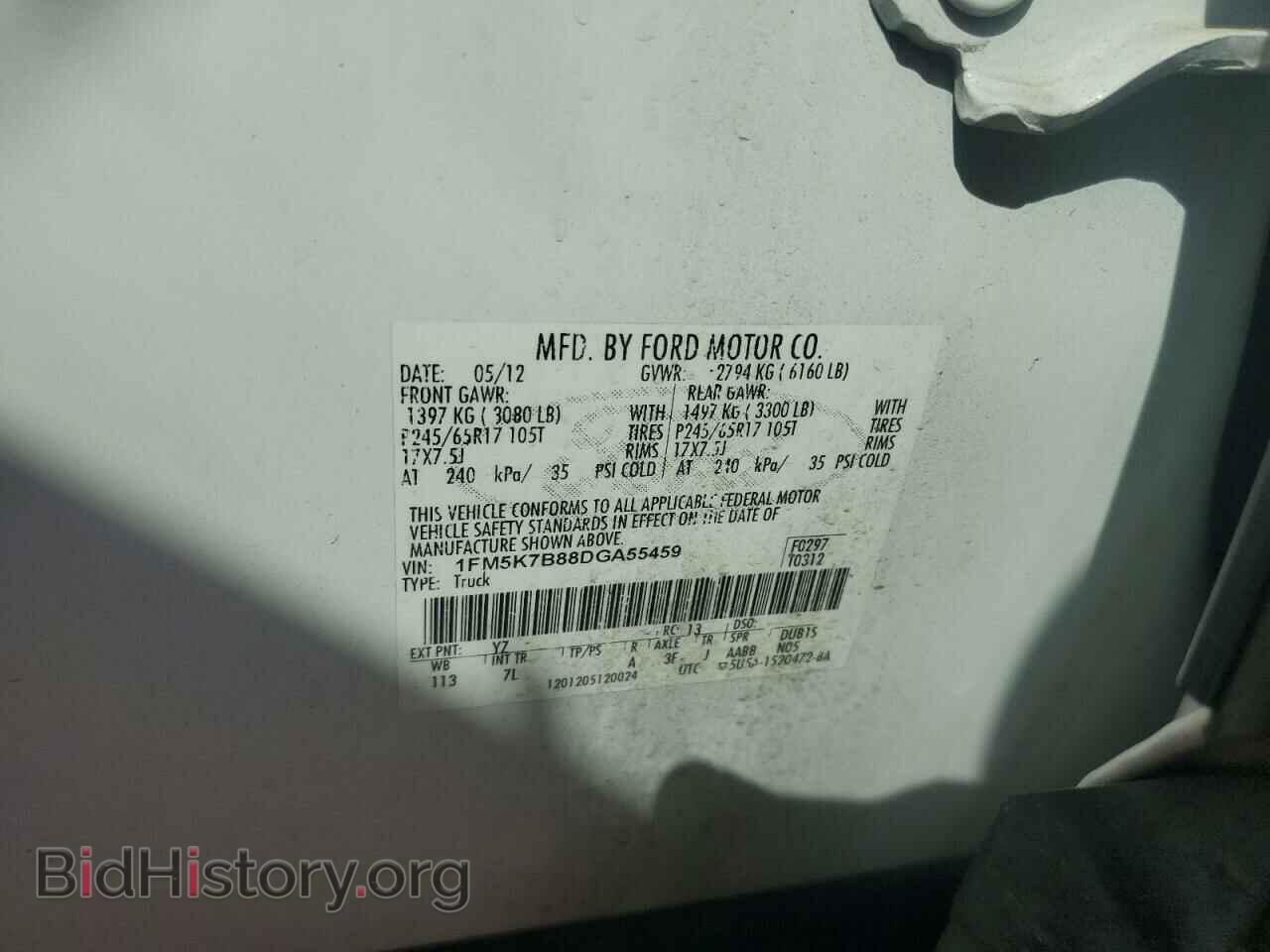 2013 FORD EXPLORER - VIN: 1FM5K7B88DGA55459 - Фото 13