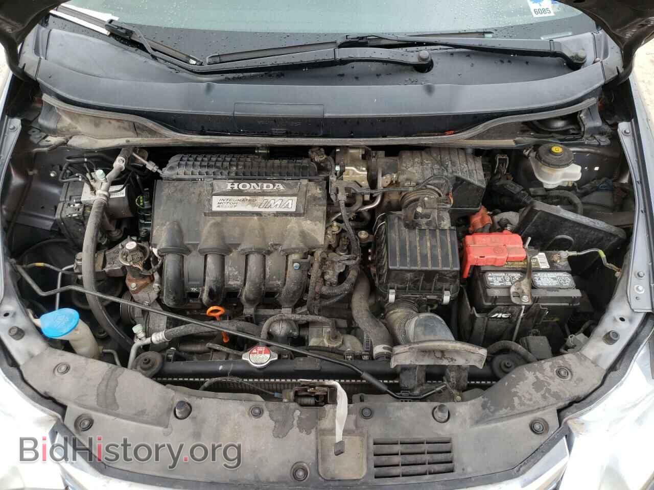 2012 HONDA INSIGHT - VIN: JHMZE2H56CS004064 - Фото 7