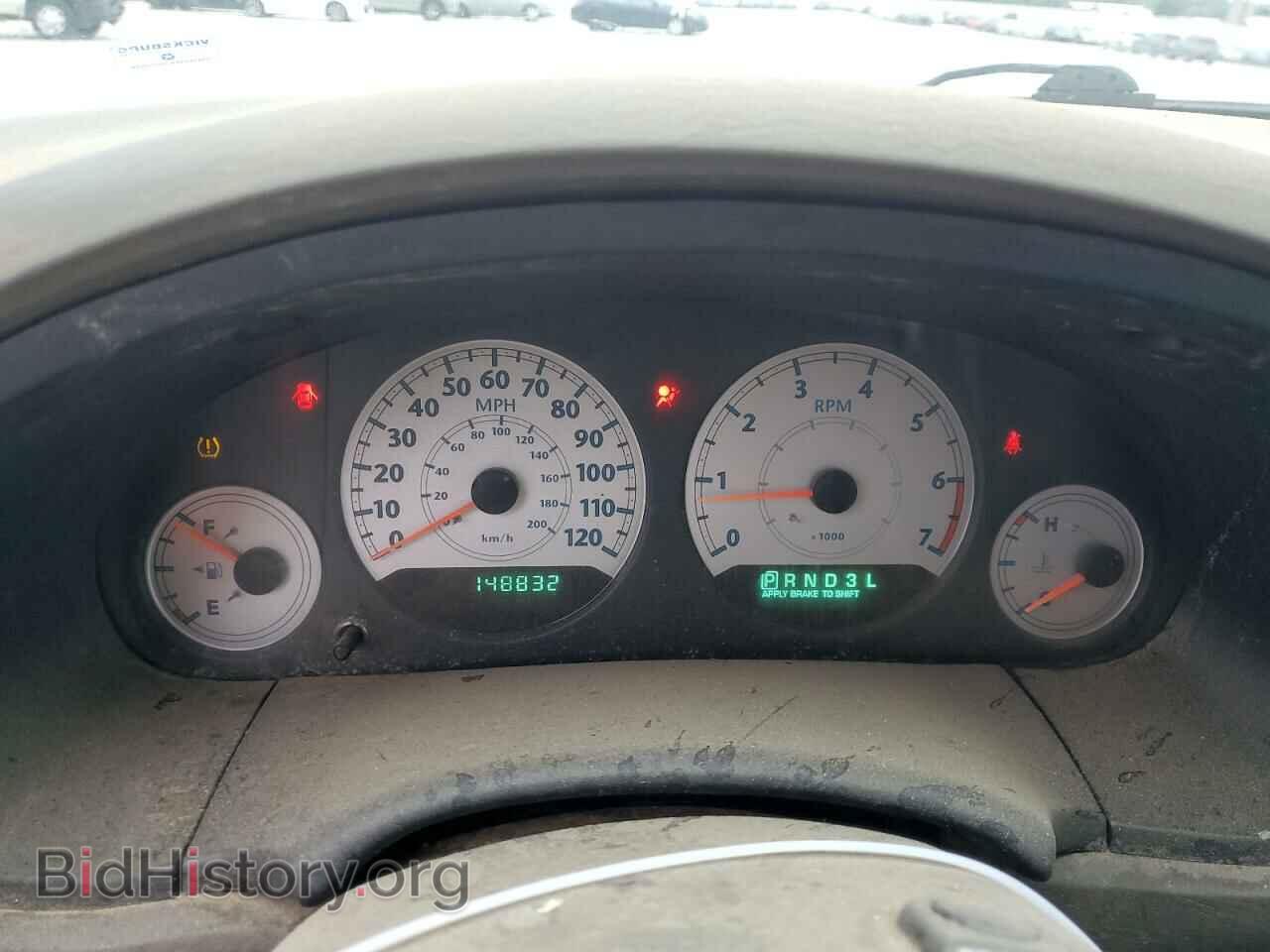 2007 CHRYSLER MINIVAN - VIN: 2A4GP54L47R137013 - Фото 9