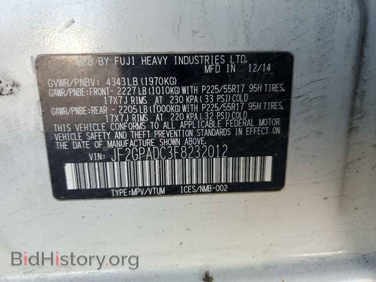 2015 SUBARU XV - VIN: JF2GPADC3F8232012 - Фото 10