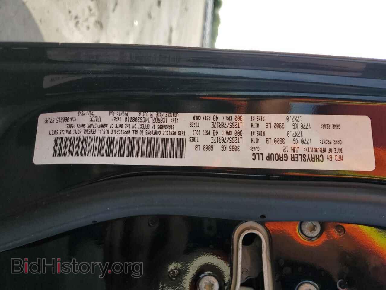 2012 DODGE RAM 1500 - VIN: 1C6RD7LT4CS308010 - Фото 12