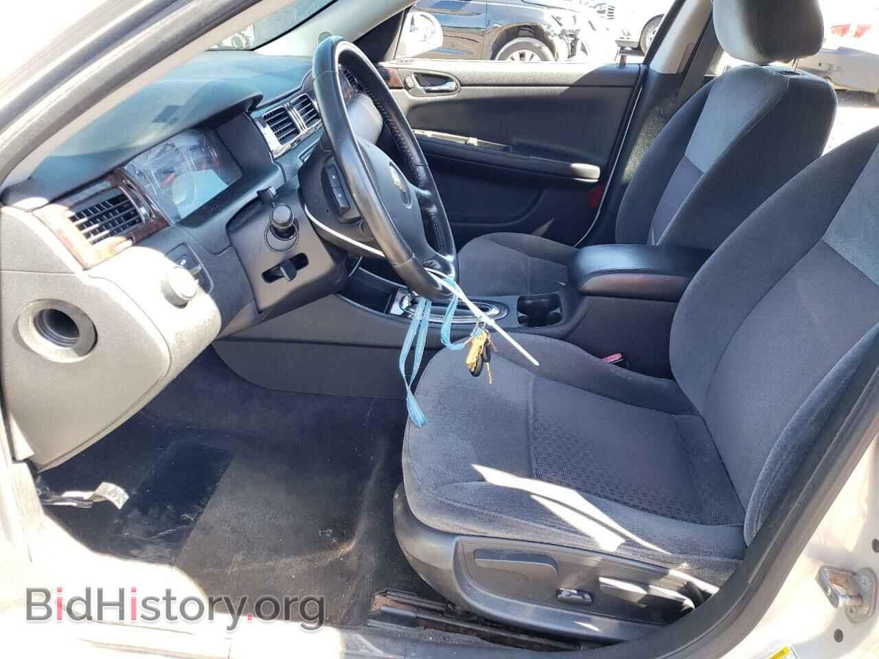 2012 CHEVROLET IMPALA - VIN: 2G1WG5E31C1197607 - Photo 7
