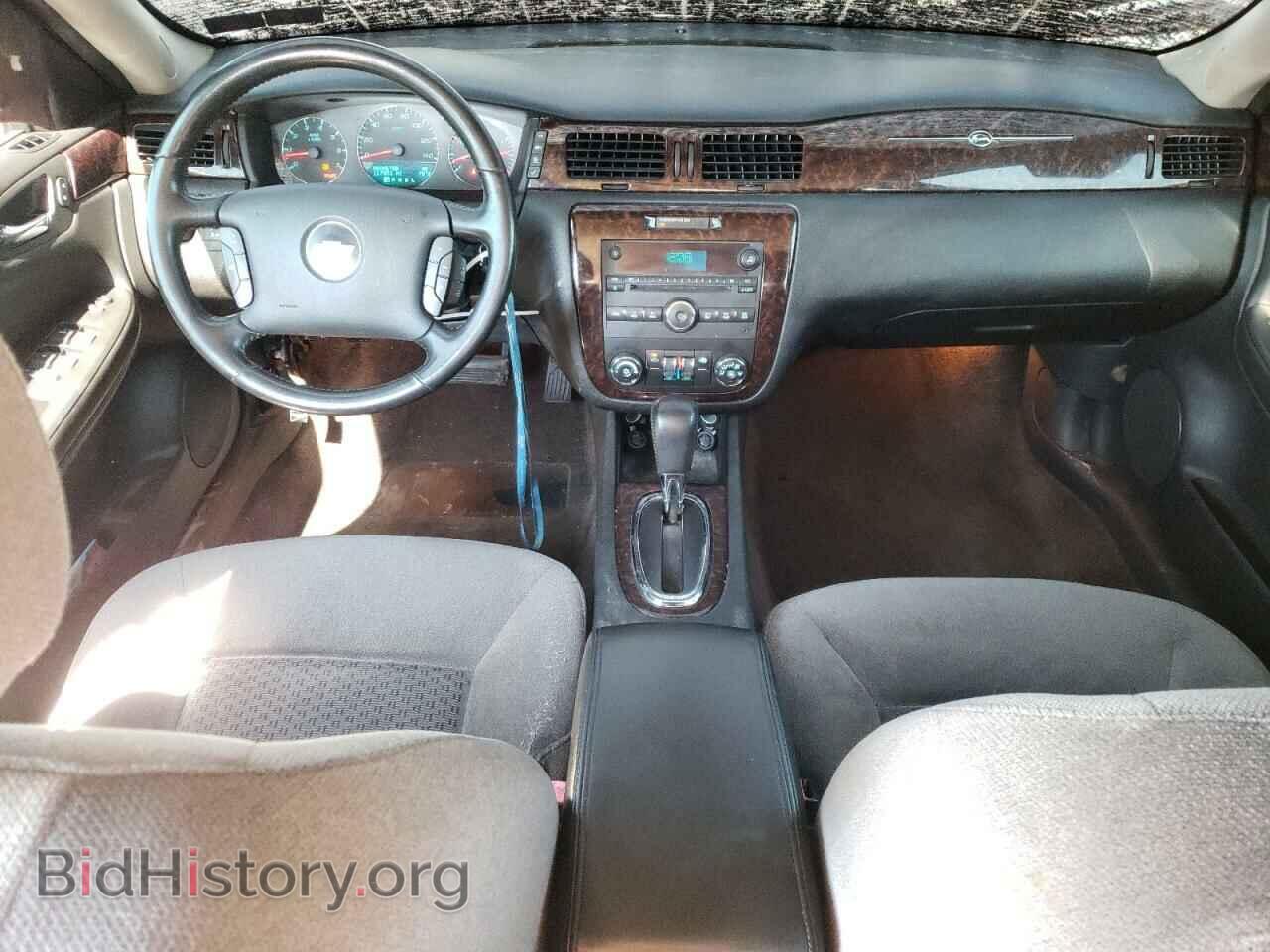 2012 CHEVROLET IMPALA - VIN: 2G1WG5E31C1197607 - Photo 8