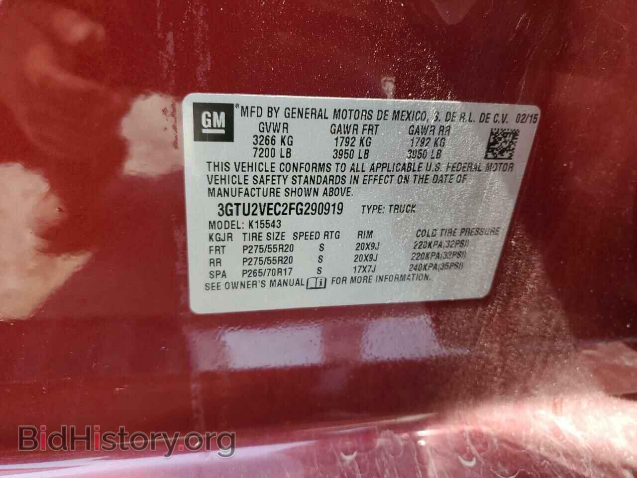 2015 GMC SIERRA - VIN: 3GTU2VEC2FG290919 - Photo 12