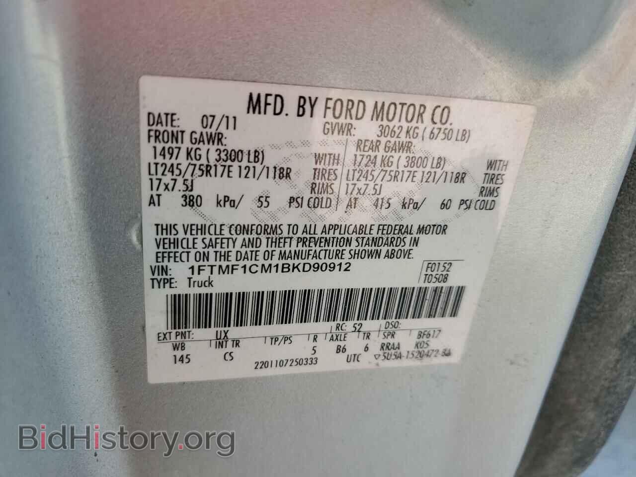2011 FORD All Models - VIN: 1FTMF1CM1BKD90912 - Фото 12