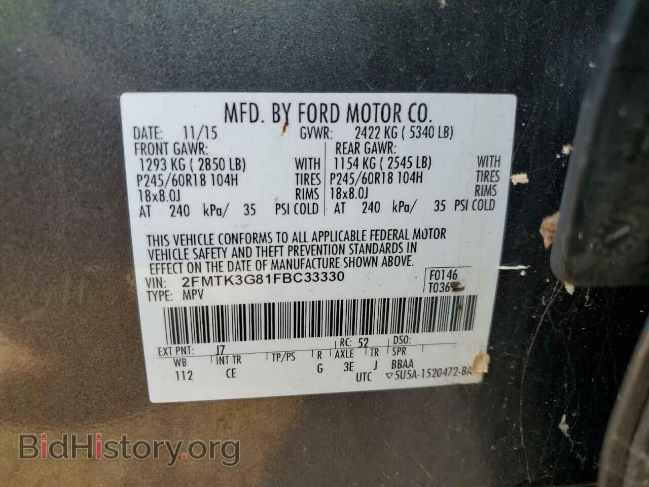 2015 FORD EDGE - VIN: 2FMTK3G81FBC33330 - Photo 13