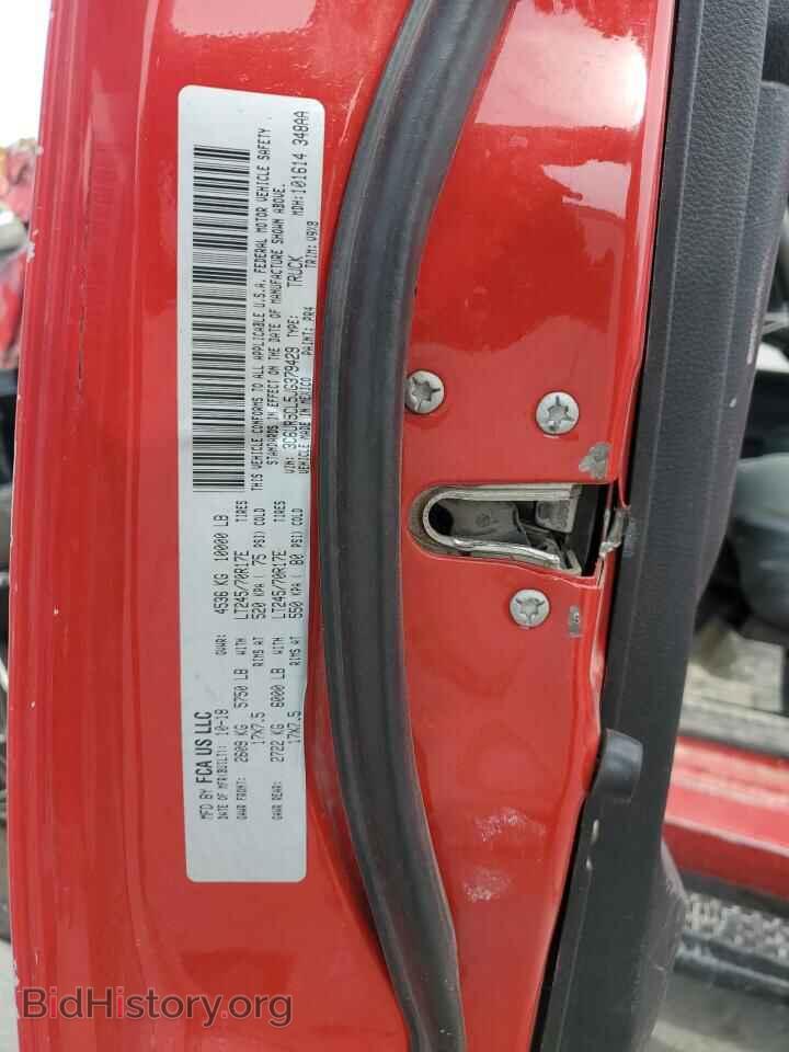 2018 RAM All Models - VIN: 3C6UR5CL5JG379429 - Photo 12