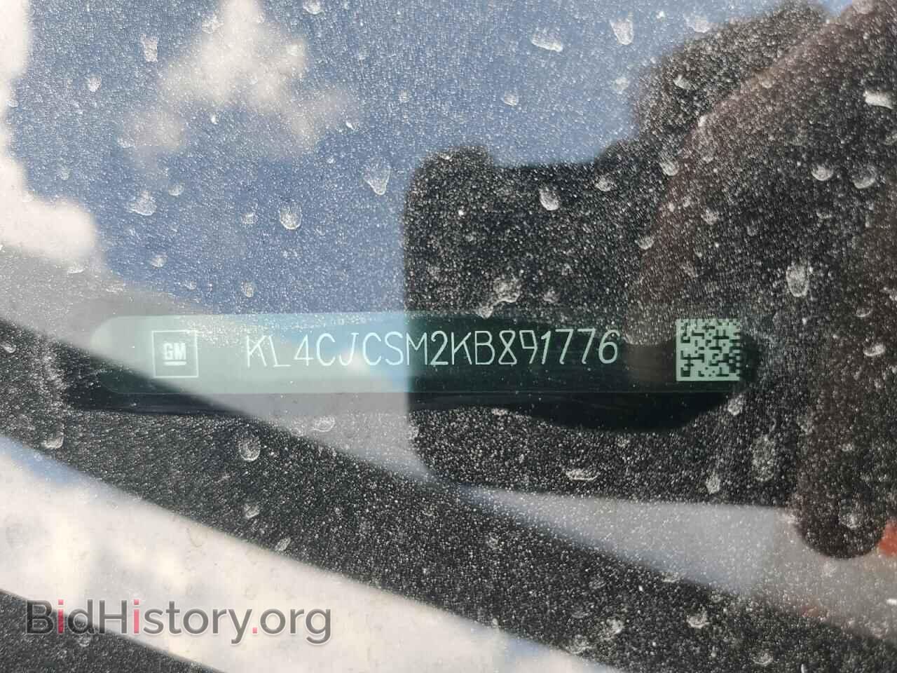 2019 BUICK ENCORE - VIN: KL4CJCSM2KB891776 - Photo 13