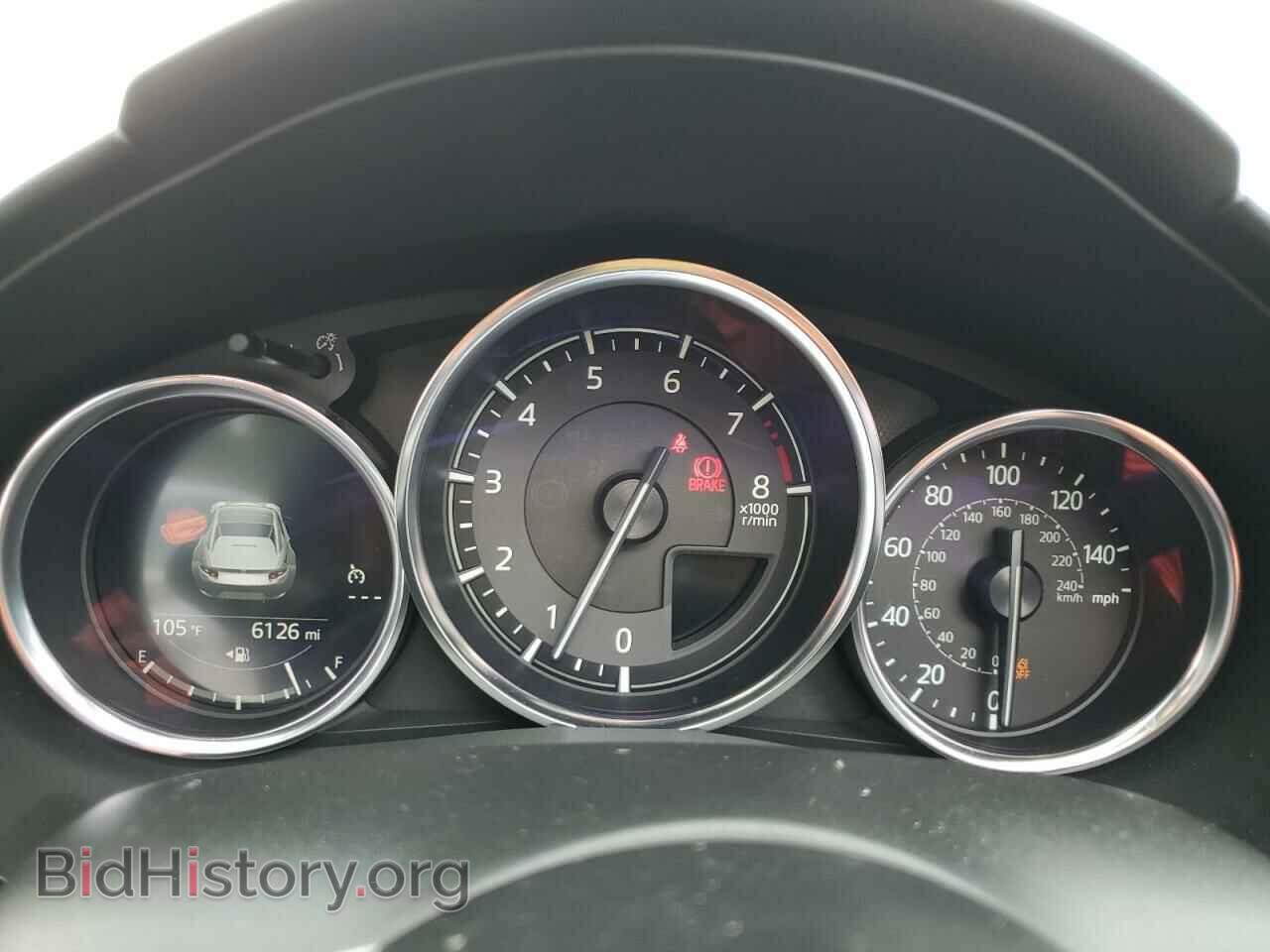 2023 MAZDA MX5 - VIN: JM1NDAM7XP0562134 - Фото 9