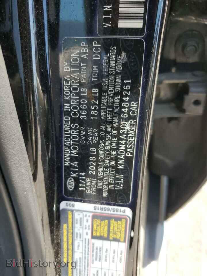 2015 KIA RIO - VIN: KNADM4A30F6484261 - Фото 12