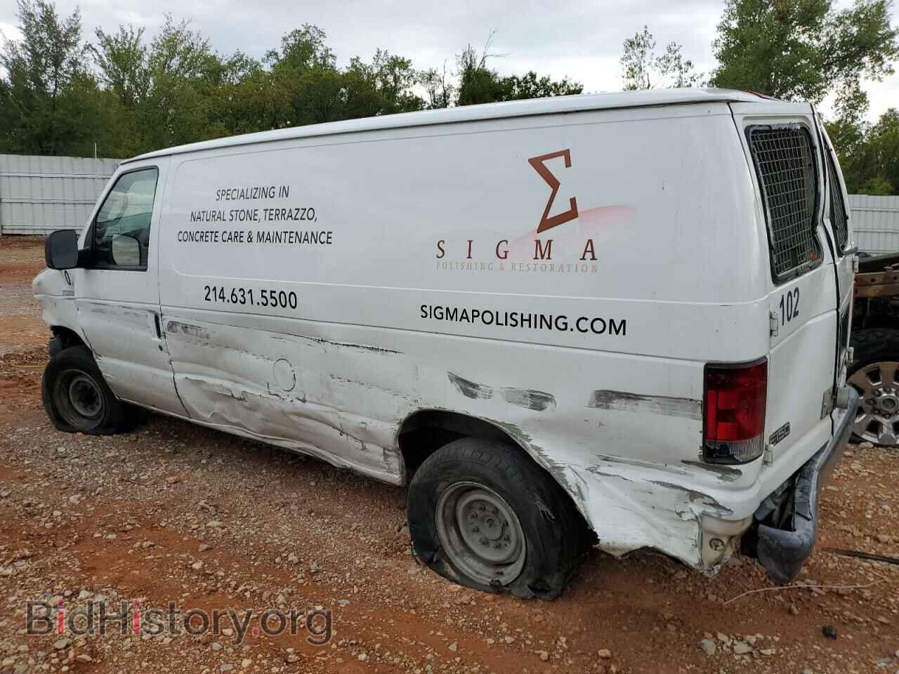 2007 FORD ALL Models - VIN: 1FTNE14W57DB04577 - Photo 2