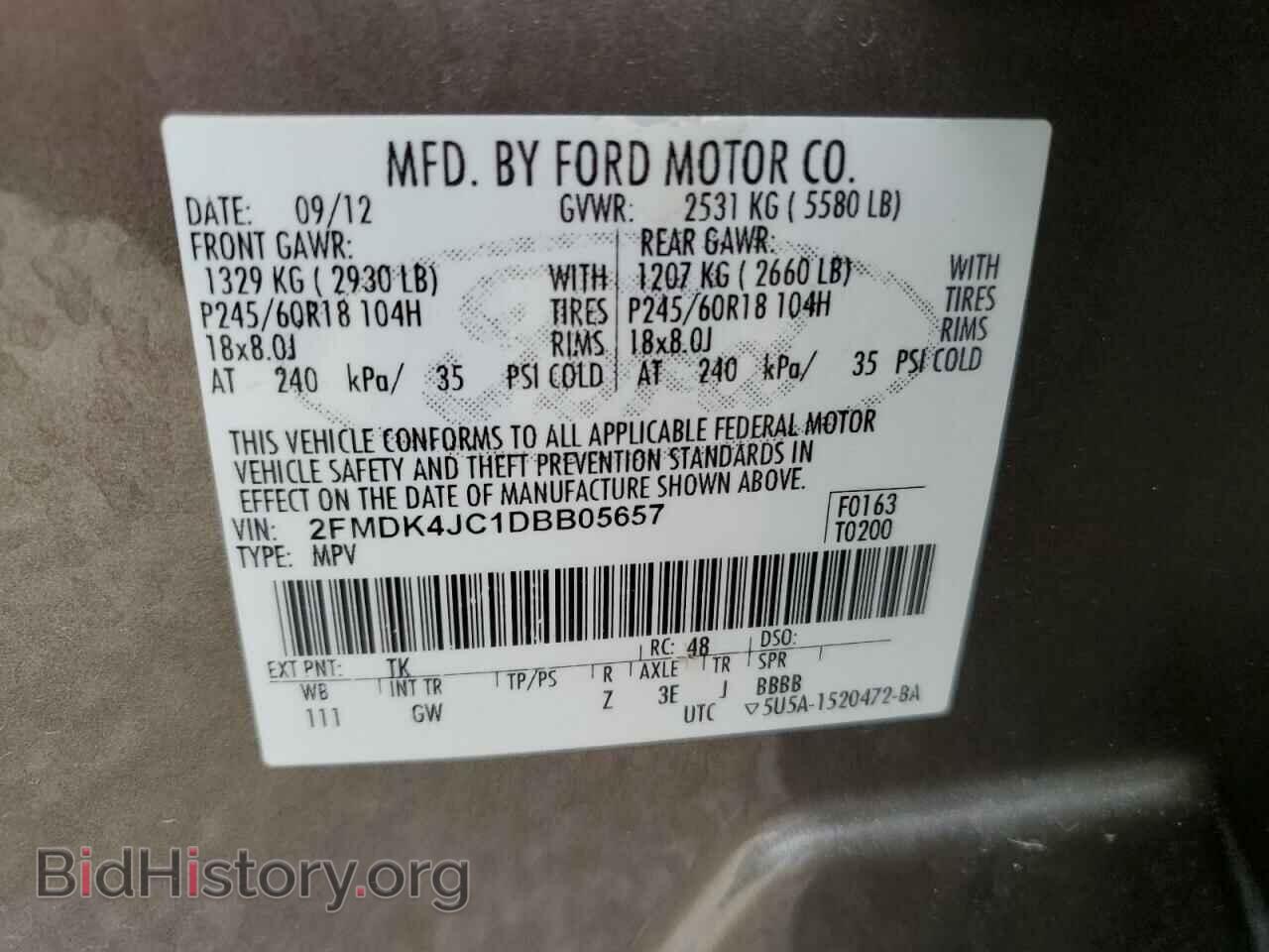 2013 FORD EDGE - VIN: 2FMDK4JC1DBB05657 - Photo 14