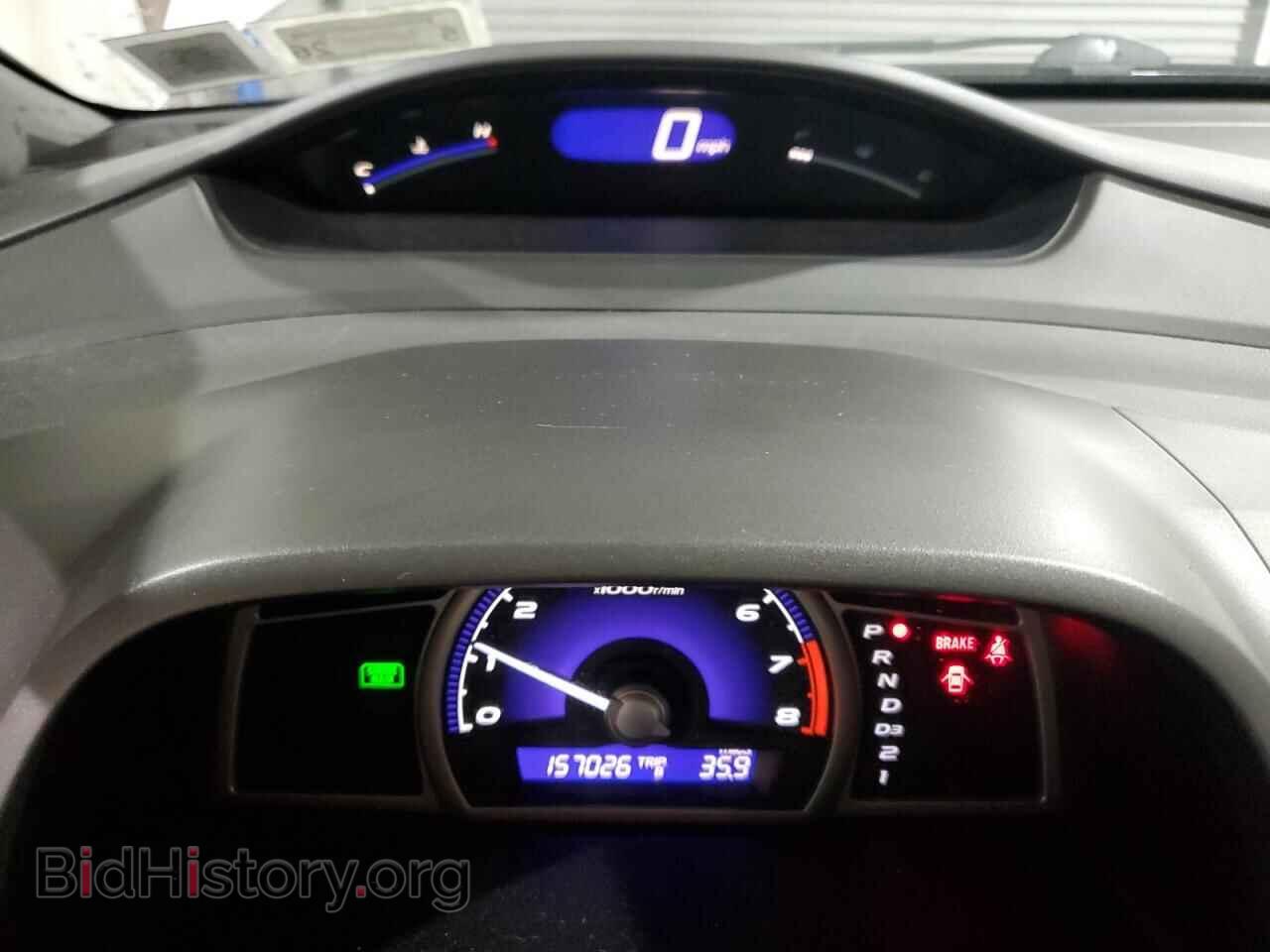 2008 HONDA CIVIC - VIN: 2HGFA16518H335955 - Фото 9