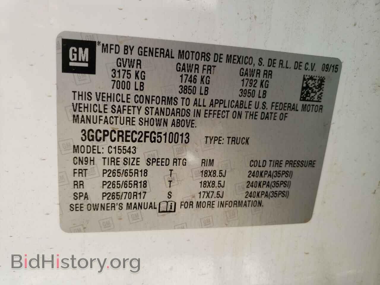2015 CHEVROLET SILVERADO - VIN: 3GCPCREC2FG510013 - Фото 10
