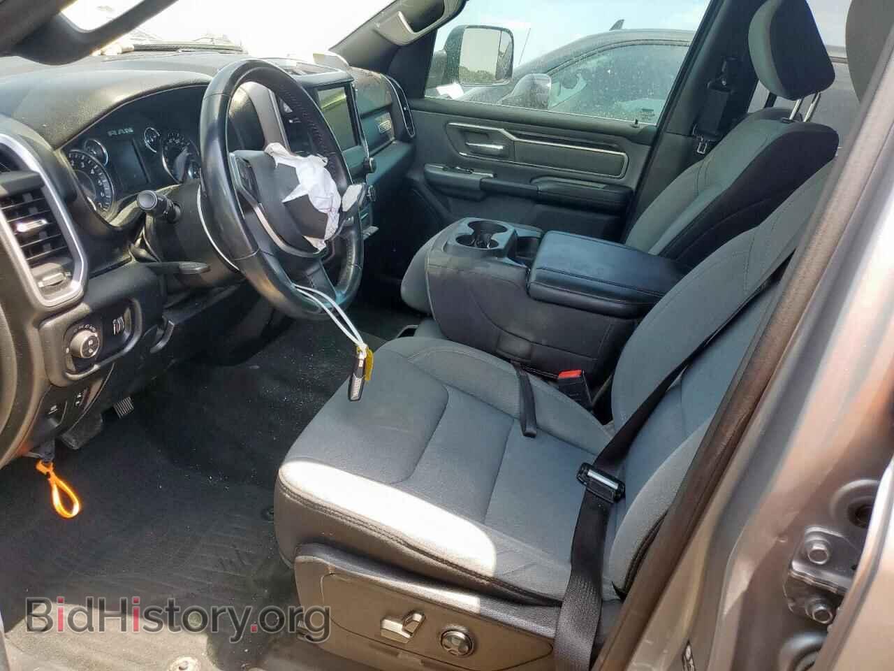 2021 RAM 1500 - VIN: 1C6RREBT7MN711468 - Фото 7