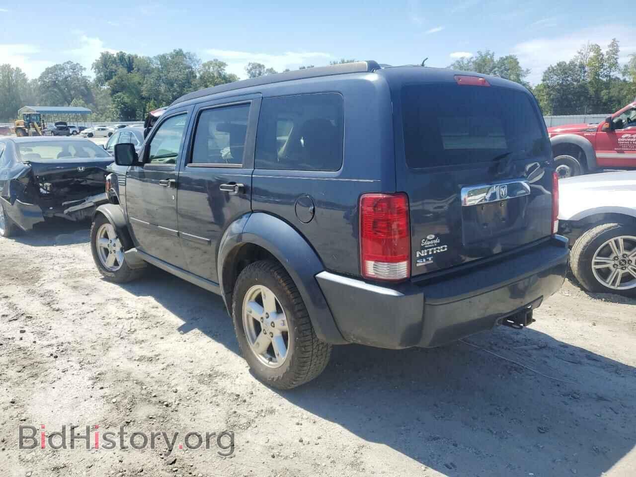 2008 DODGE NITRO - VIN: 1D8GT58K48W127739 - Photo 2