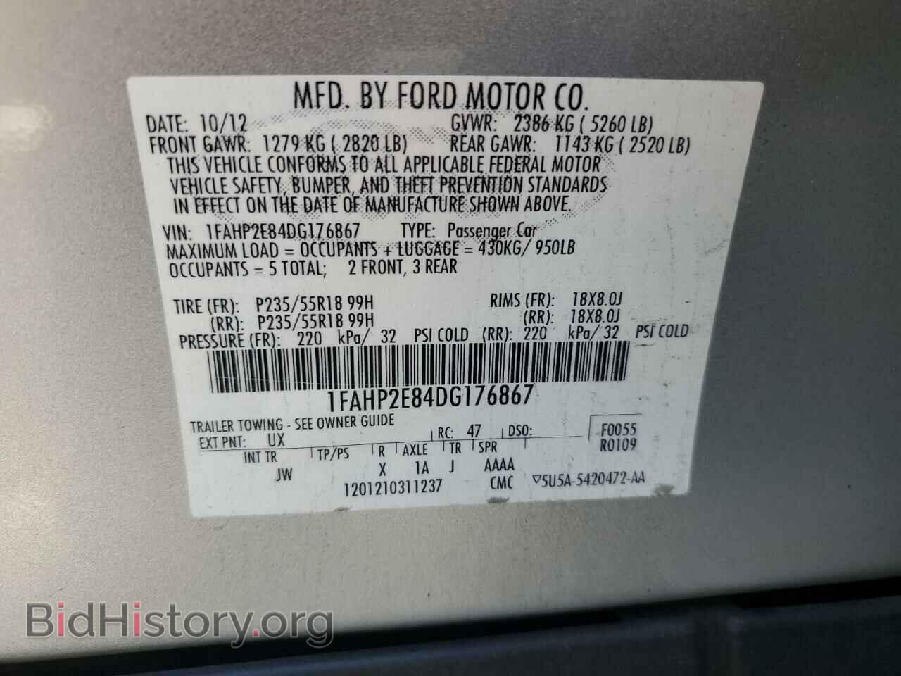 2013 FORD TAURUS - VIN: 1FAHP2E84DG176867 - Фото 12