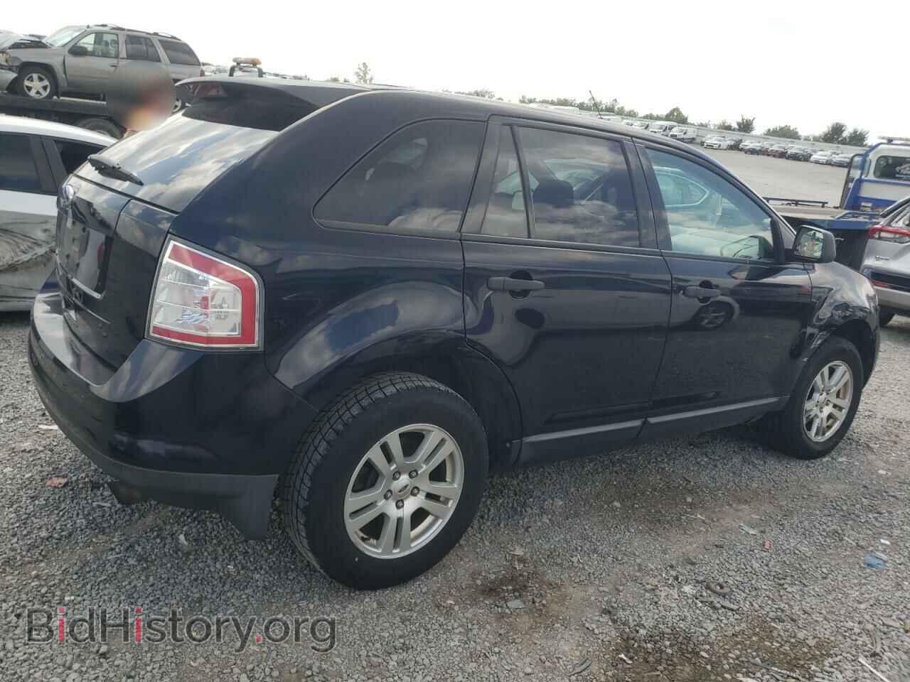 2008 FORD EDGE - VIN: 2FMDK36C18BA04692 - Фото 3