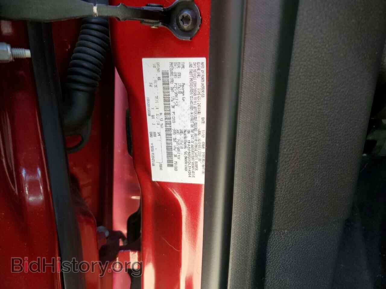 2013 FORD CMAX - VIN: 1FADP5BUXDL514264 - Фото 14