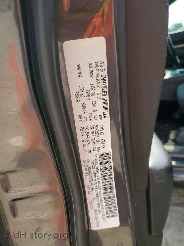2014 DODGE DURANGO - VIN: 1C4RDHAGXEC455126 - Photo 13