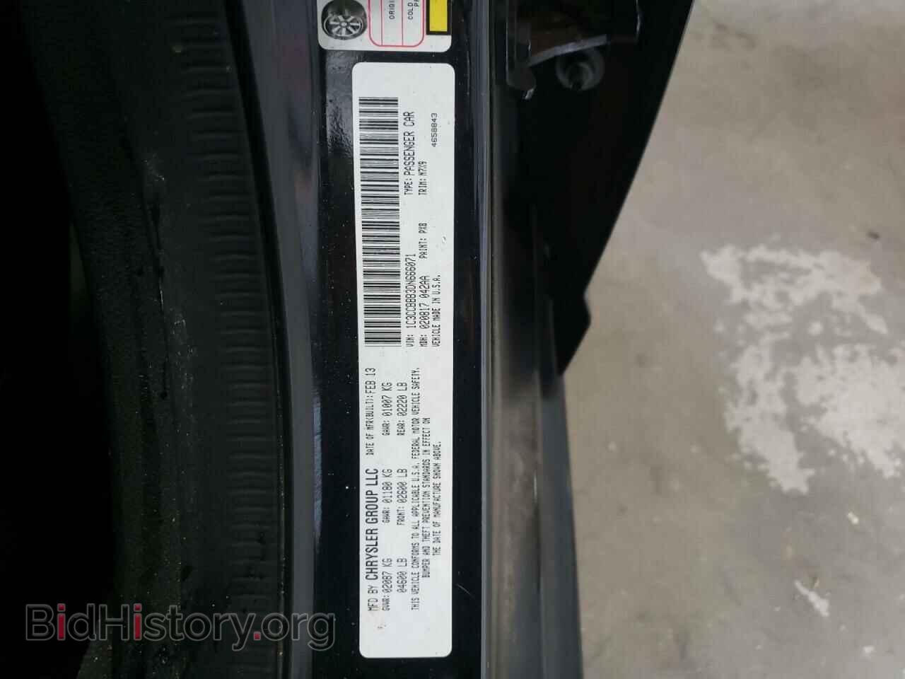 2013 CHRYSLER 200 - VIN: 1C3CCBBB3DN666071 - Фото 10