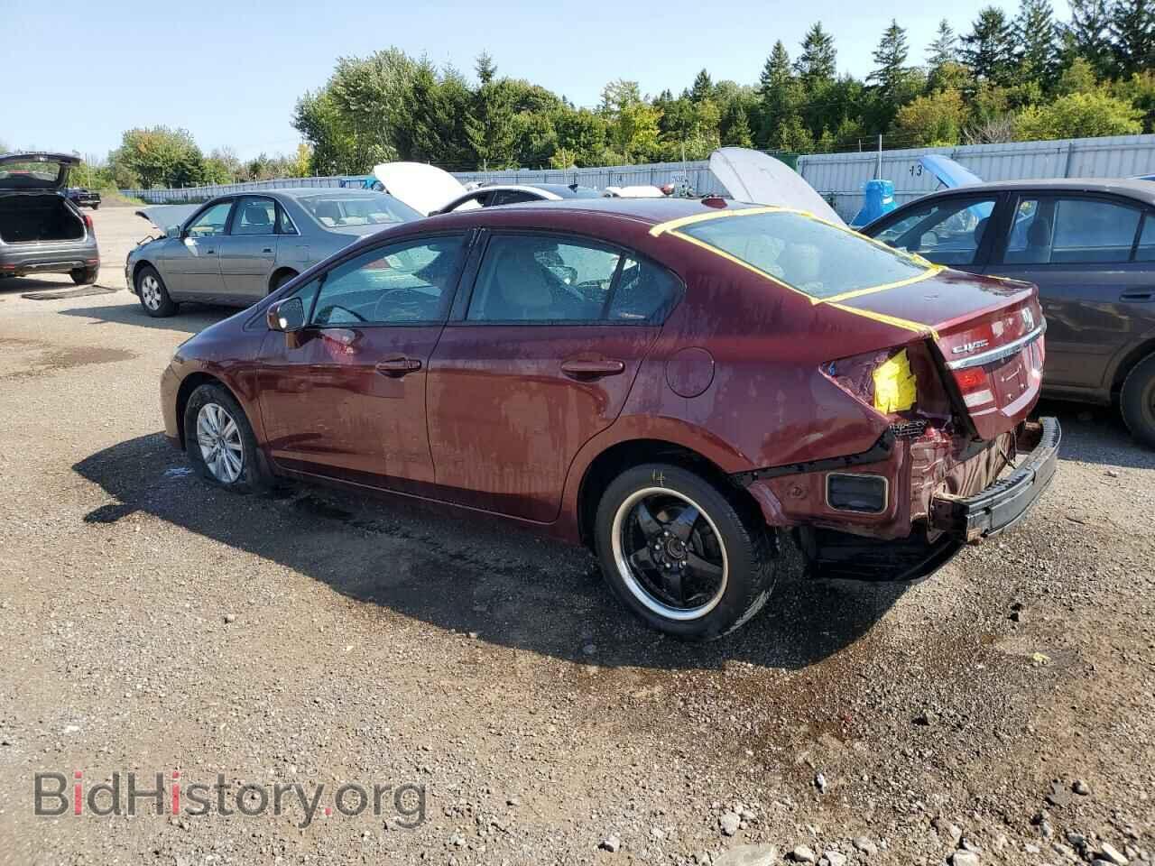 2015 HONDA CIVIC - VIN: 2HGFB2F71FH008733 - Фото 2