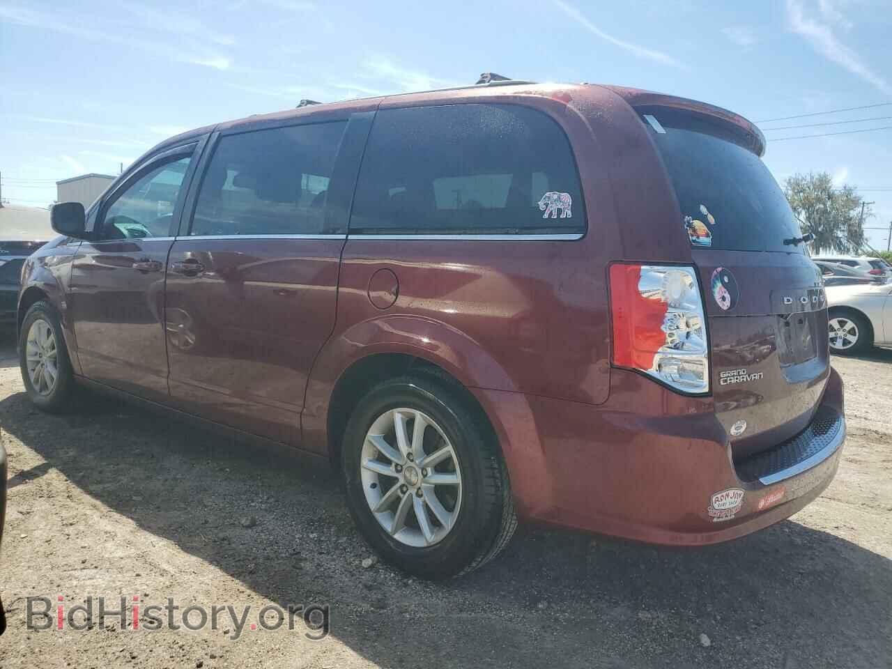 2019 DODGE CARAVAN - VIN: 2C4RDGCG6KR754090 - Фото 2