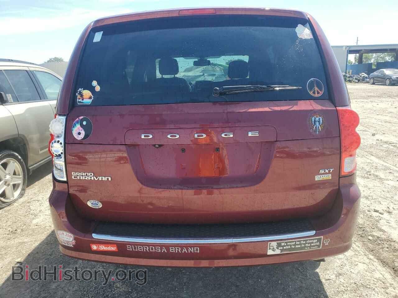 2019 DODGE CARAVAN - VIN: 2C4RDGCG6KR754090 - Фото 6
