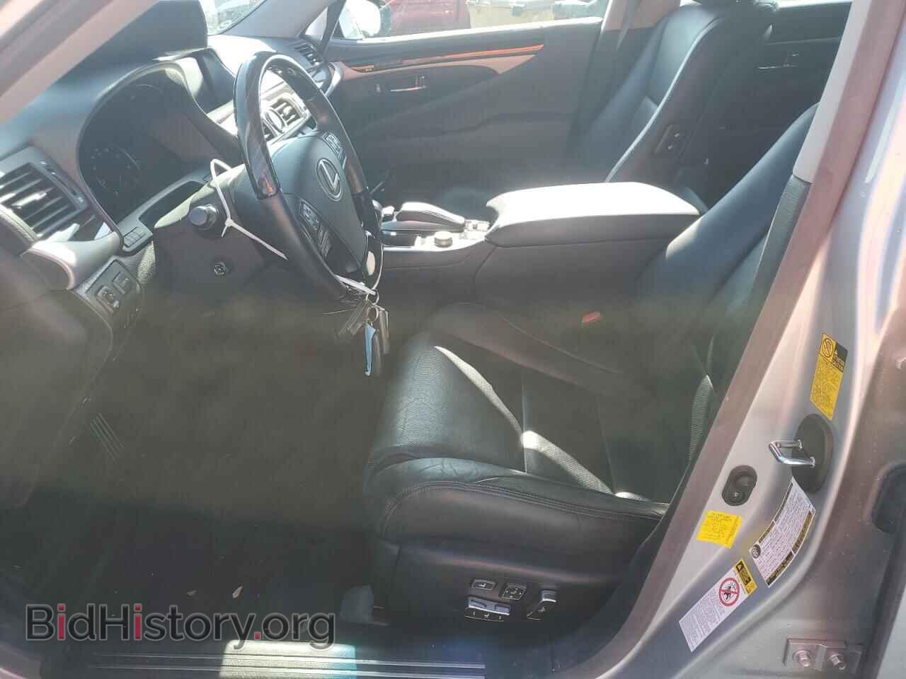 2013 LEXUS LS460 - VIN: JTHBL5EF6D5117261 - Photo 7