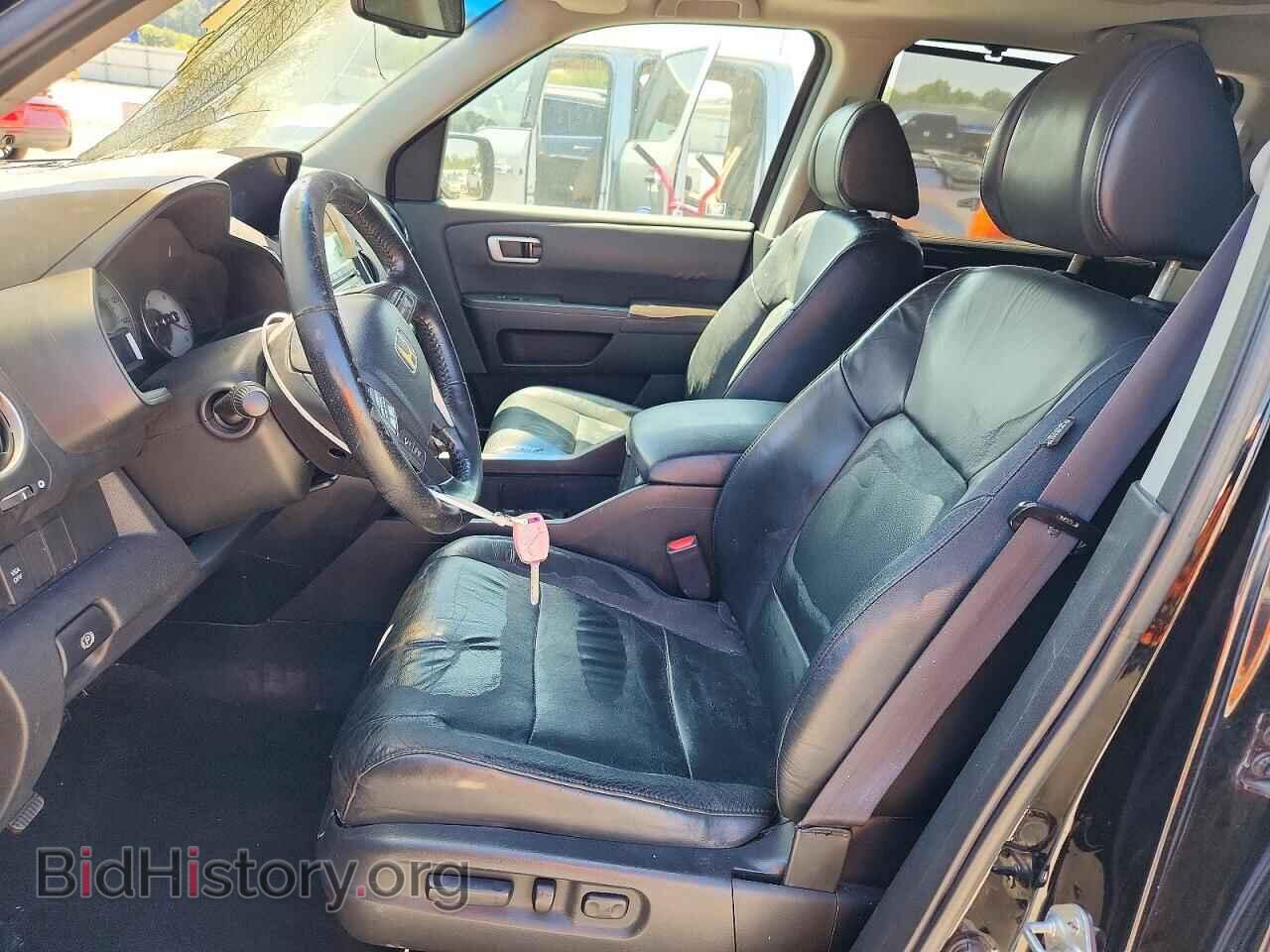 2009 HONDA PILOT - VIN: 5FNYF38919B009147 - Фото 7