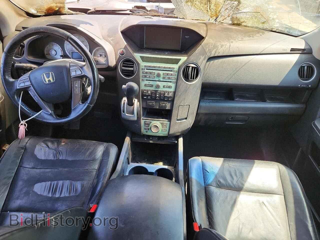 2009 HONDA PILOT - VIN: 5FNYF38919B009147 - Фото 8