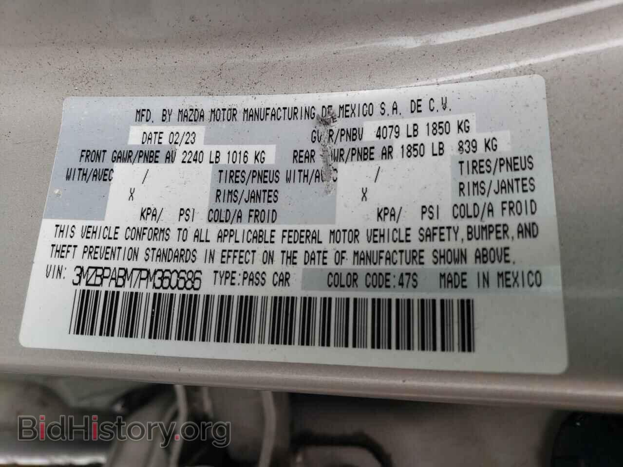 2023 MAZDA 3 - VIN: 3MZBPABM7PM360686 - Photo 12
