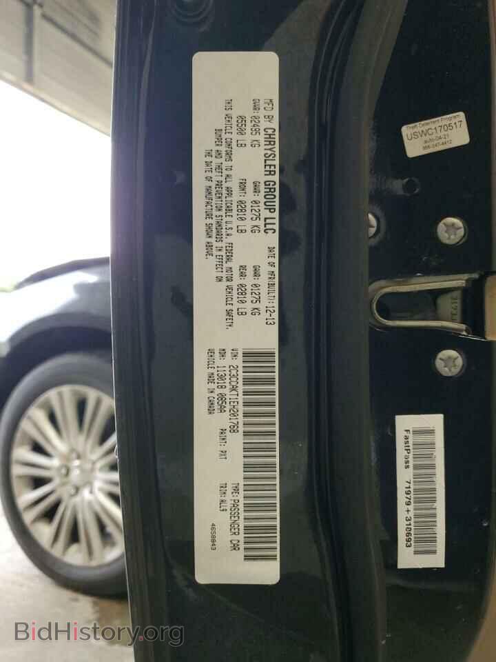 2014 CHRYSLER 300 - VIN: 2C3CCAKT1EH201768 - Фото 13