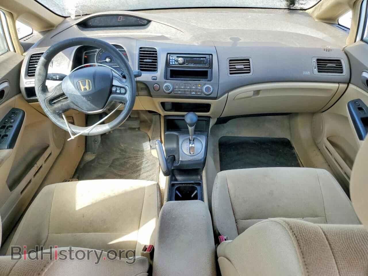 2006 HONDA CIVIC - VIN: 1HGFA16596L126348 - Фото 8