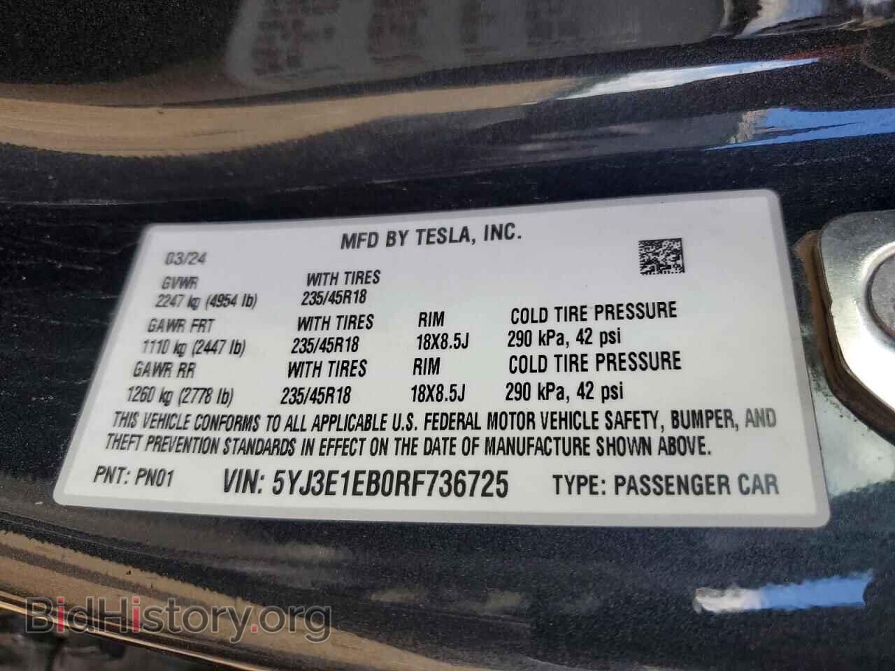 2024 TESLA MODEL 3 - VIN: 5YJ3E1EB0RF736725 - Photo 13