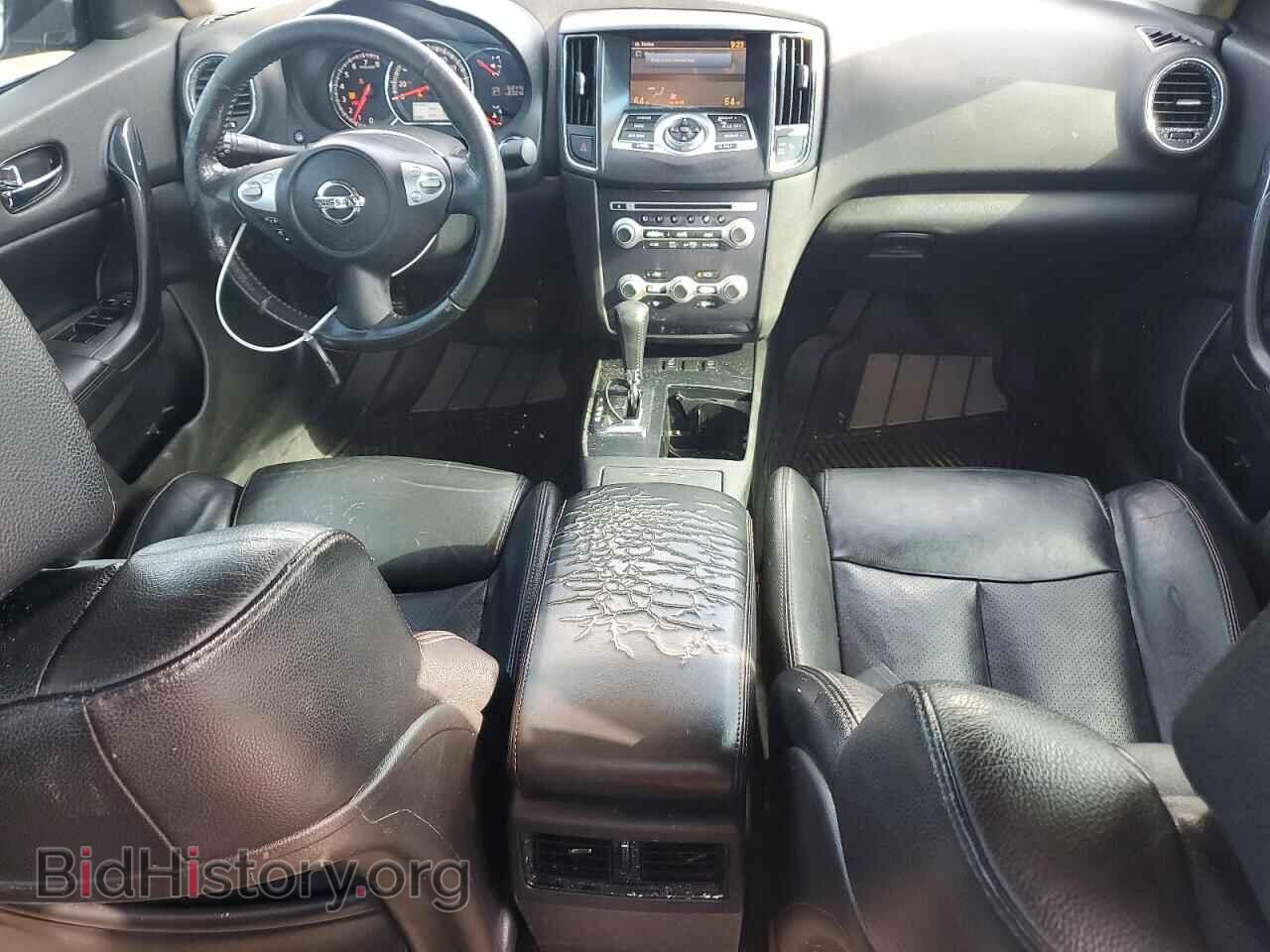 2014 NISSAN MAXIMA - VIN: 1N4AA5AP8EC431983 - Фото 8