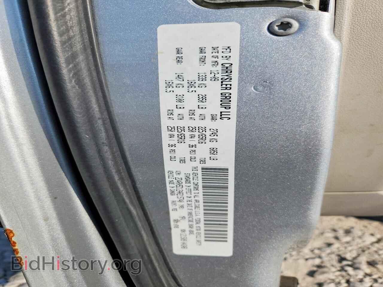 2010 DODGE CARAVAN - VIN: 2D4RN5D12AR215740 - Фото 14