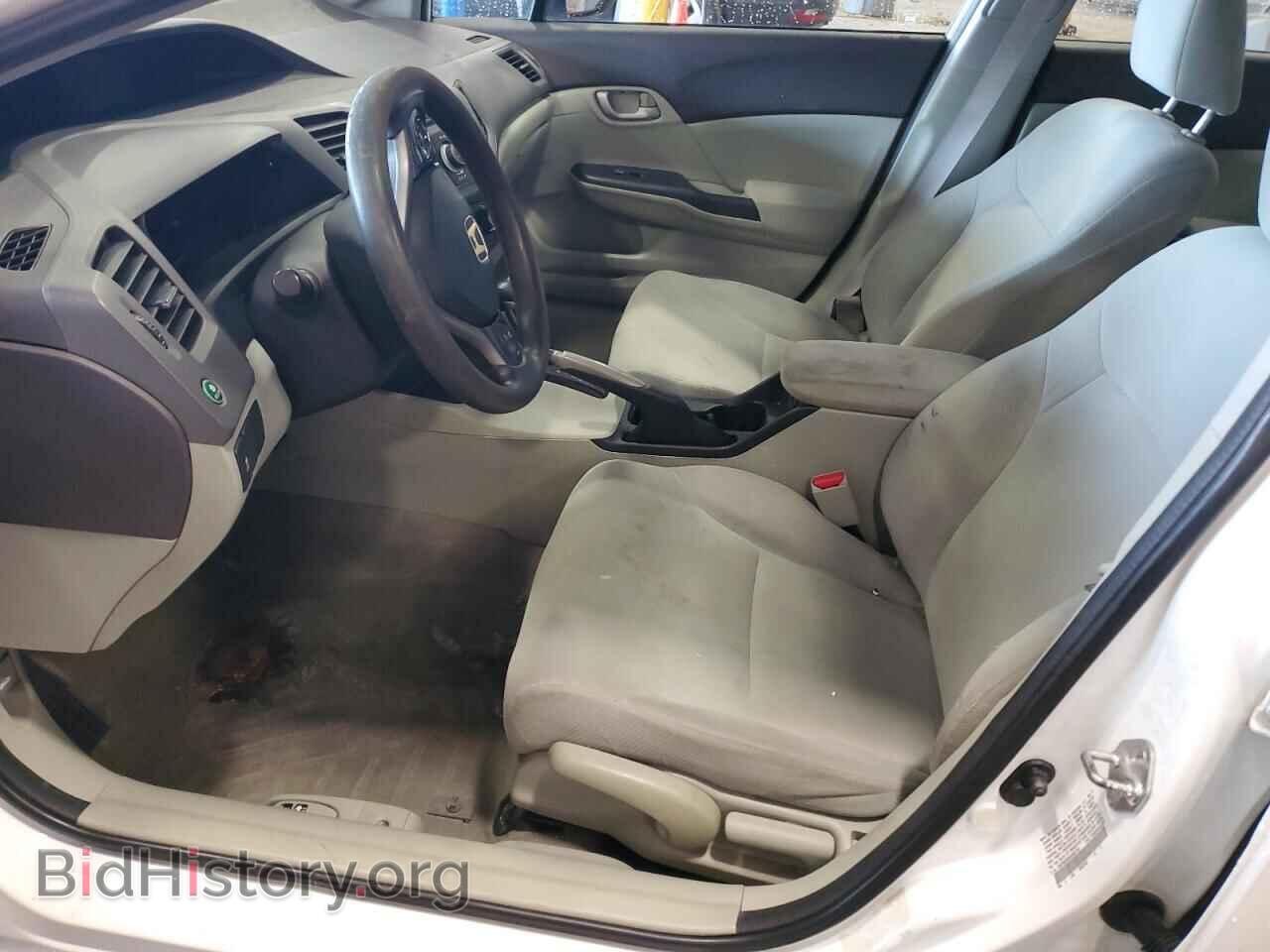 2012 HONDA CIVIC - VIN: 19XFB2F53CE362192 - Фото 7