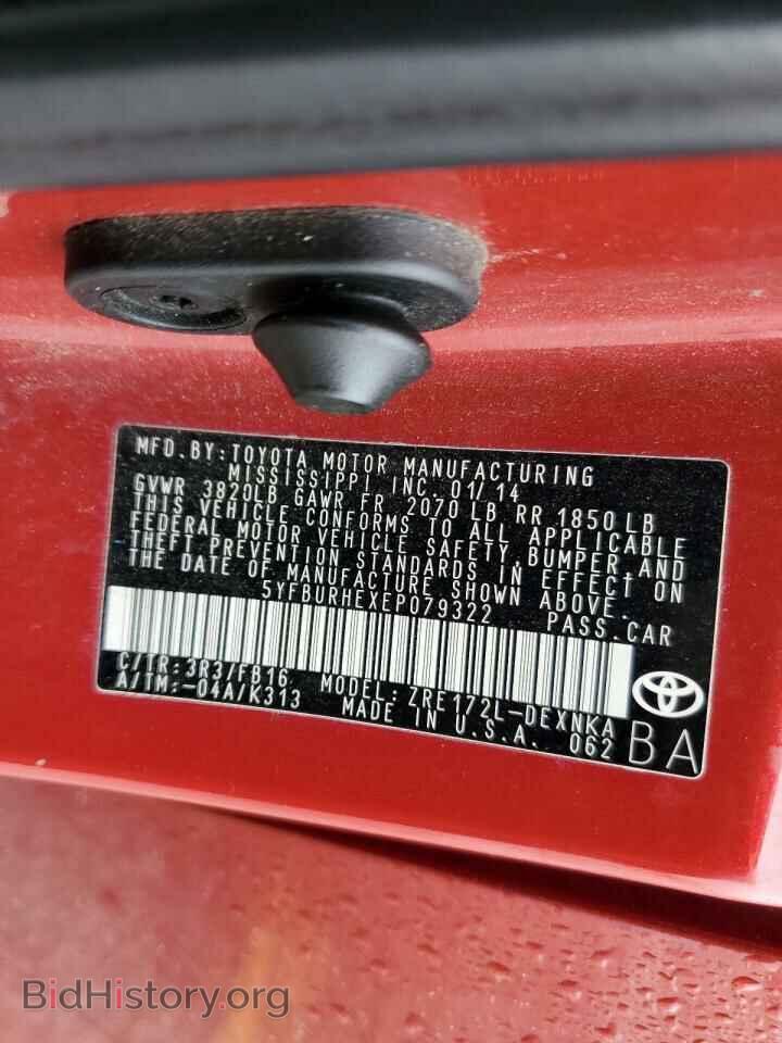 2014 TOYOTA COROLLA - VIN: 5YFBURHEXEP079322 - Фото 10
