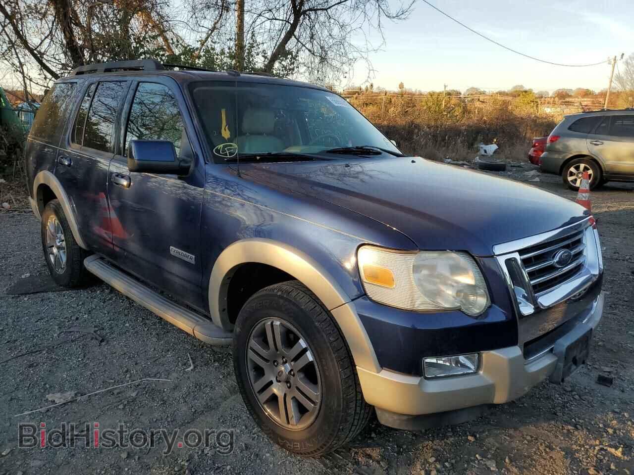 Фотография 1FMEU74E78UB06972 - FORD EXPLORER 2008
