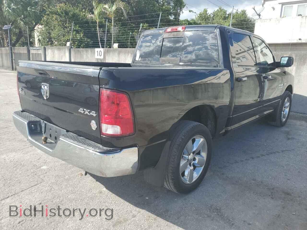 2017 RAM 1500 - VIN: 3C6RR7LTXHG593313 - Photo 4