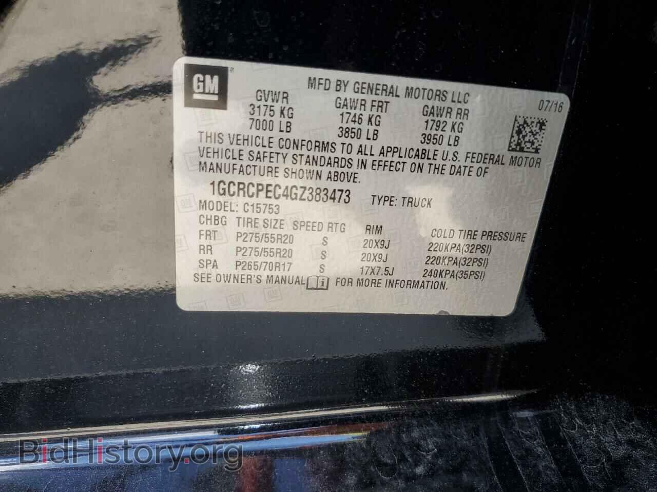 2016 CHEVROLET ALL Models - VIN: 1GCRCPEC4GZ383473 - Фото 12