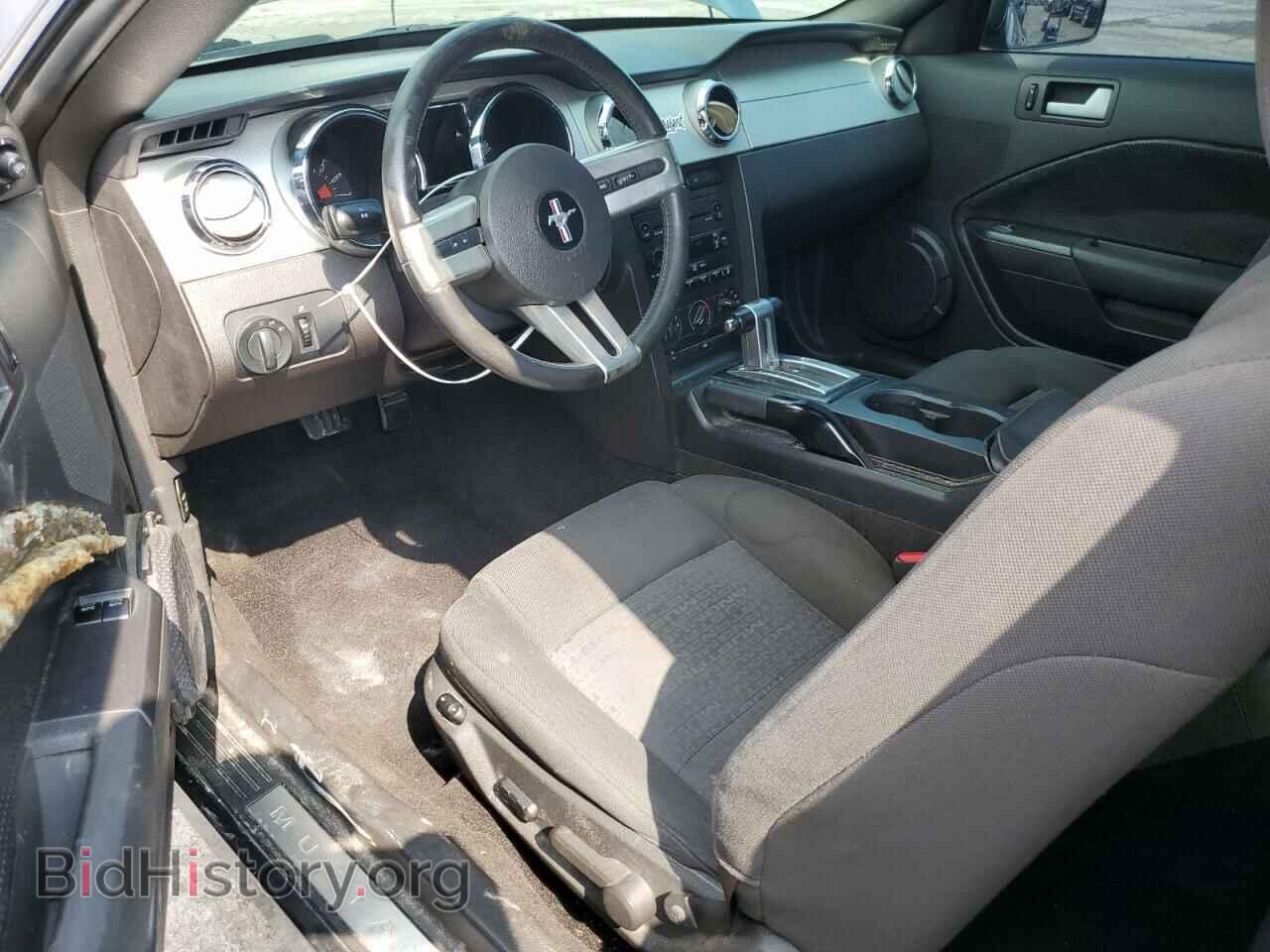 2007 FORD ALL Models - VIN: 1ZVFT80N975249418 - Photo 8