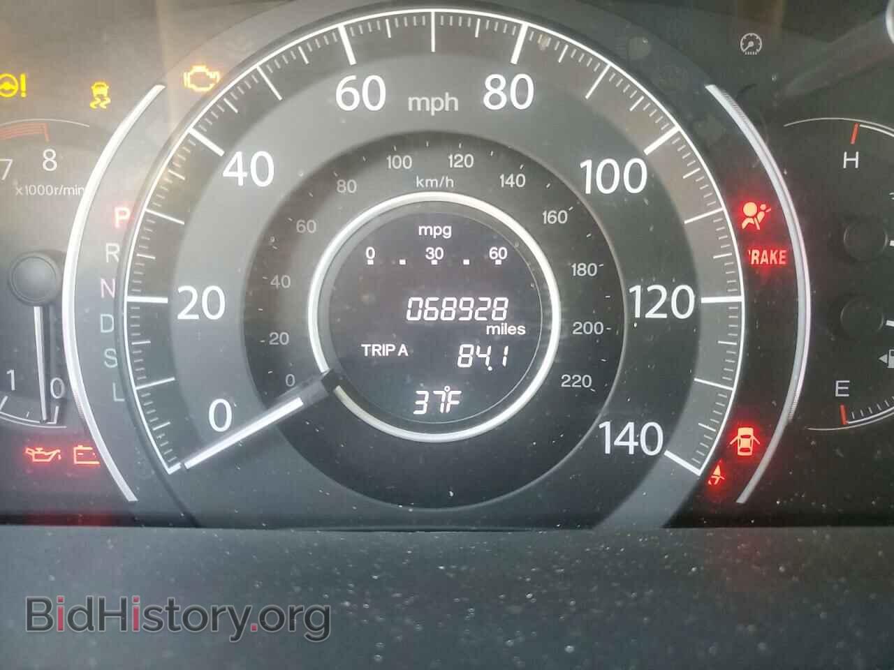 2015 HONDA CRV - VIN: 3CZRM3H37FG717618 - Фото 8